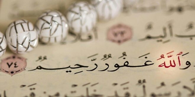 Teaching recitation and correct recitation of the Quran